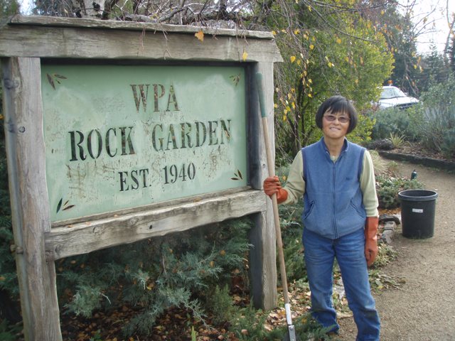 Cause 15 Land Park Wpa Rock Garden